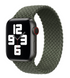 Ремінець Braided Solo Loop для Apple Watch 42/44/45/49 mm Olive розмір S