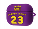 Чохол NBA Stars для AirPods PRO LeBron James