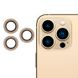 Захисне скло на камеру Diamonds Lens для iPhone 14 PRO | 14 PRO MAX Gold