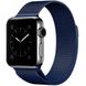 Ремешок Milanese Loop для Apple Watch 38mm | 40mm | 41mm Midnight Blue купить