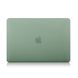 Накладка HardShell Matte для MacBook Air 13.3" (2010-2017) Cyprus Green