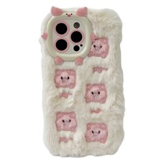 Чохол Fluffy Cute Case для iPhone 15 PRO MAX Pig White