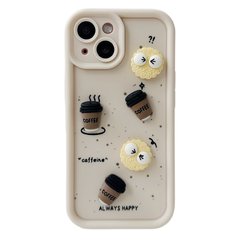 Чохол Pretty Things Case для iPhone 13 White Coffee/Oreo
