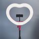 Кільцева лампа у формі Серця Heart, d-12 (33см) + тринога
