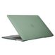 Накладка HardShell Matte для MacBook Pro 16" (2019-2020) Cyprus Green