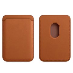 Leather Wallet with Double Magnetic Brown