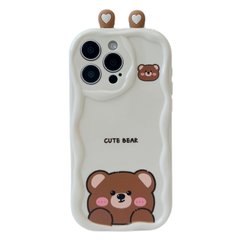 Чехол 3D Cute Bear Case для iPhone 15 PRO MAX Biege