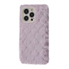 Чохол Fluffy Love Case для iPhone 14 PRO MAX Purple