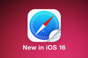 Повний гайд за оновленнями Safari в iOS 16