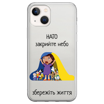 Чехол прозрачный Print NO WAR для iPhone 14 Plus Дети - ash-mobile.com.ua - фото 1