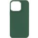 Чохол TPU Bonbon Metal Style Case для iPhone 13 Pine Green