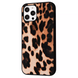 Чохол Animal Print для iPhone 12 PRO MAX Leopard купити