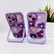 Чехол Beautiful с подставкой для iPhone 12 PRO Flower Purple