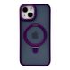 Чехол Matt Guard MagSafe Case для iPhone 14 Deep Purple