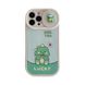 Чохол Dino + Camera Case для iPhone 12 Milk Tea