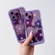 Чехол Beautiful с подставкой для iPhone 12 PRO Flower Purple