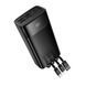 Портативна Батарея Hoco DB89B 22.5W 30000mAh Black