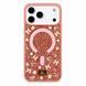 Чехол Bling World Design with MagSafe для iPhone 17 PRO MAX Rose Gold