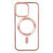 Чехол Shining ajar with MagSafe для iPhone 15 Plus Rose Gold - ash-mobile.com.ua - фото 1