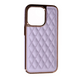 Чохол PULOKA Design Leather Case для iPhone 14 PRO MAX Purple