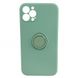 Чохол Silicone Case Full Camera Ring для iPhone 12 PRO MAX Mint - ash-mobile.com.ua - фото 1