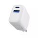 МЗП Proove Silicone Power Plus 30W (Type-C + USB) White