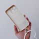 Чехол Волнистый с держателем сердцем для iPhone 14 Antique White