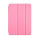 Чехол Smart Case для iPad Air 2 9.7 Pink
