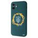 Чехол WAVE Ukraine Edition Case with MagSafe для iPhone 12 Coat of arms Green купить