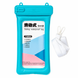Чохол водонепроникний Sliding Waterproof Case для мобільного телефону Sea Blue - ash-mobile.com.ua - фото 1