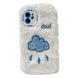 Чехол Fluffy Cute Case для iPhone 12 Cloud White купить
