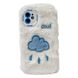 Чохол Fluffy Cute Case для iPhone 12 Cloud White - ash-mobile.com.ua - фото 1