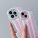 Чехол Journey Cniss Kahey Case для iPhone 11 Pink