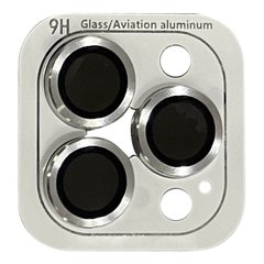 Защитное стекло Metal Classic на камеру для iPhone 14 PRO | 14 PRO MAX Silver