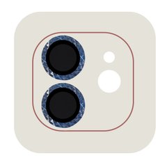 Защитное стекло на камеру Metal Shine для iPhone 11 | 12 | 12 MINI Blue