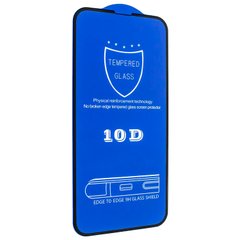 Захисне скло 10D для iPhone 12 | 12 PRO Black купити