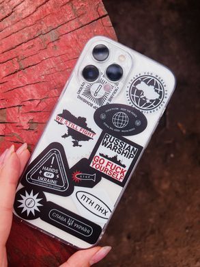 Чохол прозорий Print NO WAR для iPhone 17 Геть!