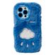 Чехол Fluffy Cute Case для iPhone 15 PRO Cloud Blue