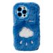 Чохол Fluffy Cute Case для iPhone 15 PRO Cloud Blue