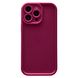 Чохол Shock Sides Resistant для iPhone 15 PRO MAX Bordo - ash-mobile.com.ua - фото 1