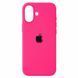 Чохол Silicone Case Full для iPhone 17 Electric Pink