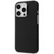Чохол Proove Carbon Slim MagSafe для iPhone 16 PRO Full Black - ash-mobile.com.ua - фото 1