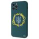 Чехол WAVE Ukraine Edition Case with MagSafe для iPhone 12 PRO Coat of arms Green - ash-mobile.com.ua - фото 1