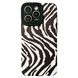 Чехол Ribbed Case для iPhone 15 PRO Zebra