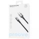 Кабель Proove ReGen Silicone USB to Type-C 2.4A (1m) Black
