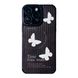 Чехол Ribbed Case для iPhone 14 PRO MAX Butterfly Time Black