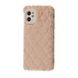 Чохол Fluffy Love Case для iPhone 12 Pink Sand купити