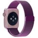 Ремінець Milanese Loop для Apple Watch 42/44/45/49 mm Purple