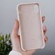 Чохол Silicone Case OEM для iPhone XS MAX Pink Sand