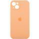 Чохол Silicone Case Full + Camera для iPhone 15 Cantaloupe - ash-mobile.com.ua - фото 1